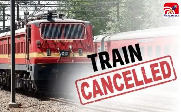 Chhattisgarh Train Cancel Chhattisgarh Train Cancel