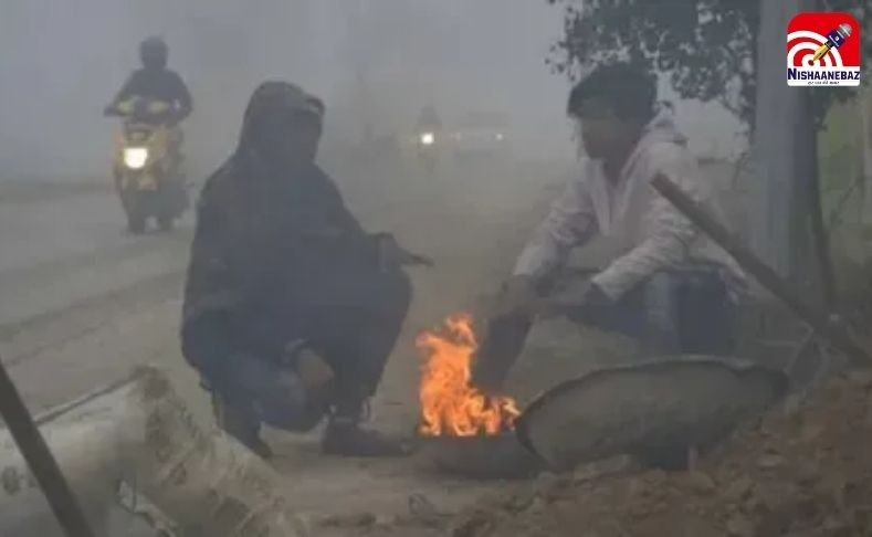 M.P Weather : मध्य प्रदेश में फिर लौटी कड़ाके की सर्दी, कई शहरों में पारा 10°C से नीचे