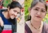 Chhindwara Murder Case : प्यार का खूनी जुनून : सहेली ही बनी सहेली की कातिल, आत्महत्या का मामला हत्या में बदला, पढ़े पूरी स्टोरी… Chhindwara Murder Case