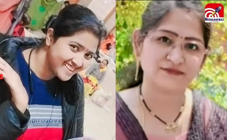 Chhindwara Murder Case : प्यार का खूनी जुनून : सहेली ही बनी सहेली की कातिल, आत्महत्या का मामला हत्या में बदला, पढ़े पूरी स्टोरी…