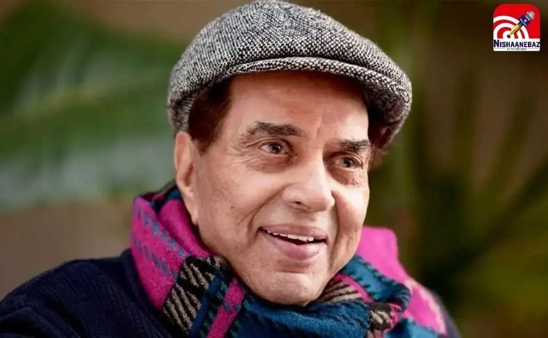 Dharmendra Death : अलविदा वीरू, शोले फेम सुपरस्टार धर्मेंद्र का निधन, पद्म भूषण से सम्मानित अभिनेता को पूरे देश ने दी नम आँखों से विदाई…