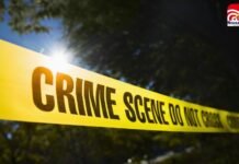 CG Crime: रायपुर में ट्रिपल मर्डर से हड़कंप, पत्नी और दो बच्चों पर चाकू से हमला