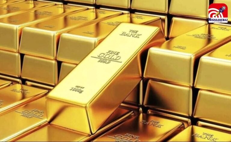 Gold Silver Price Today