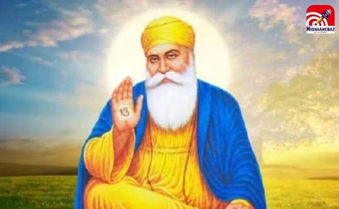 Guru Nanak Jayanti 2025 Guru Nanak Jayanti 2025