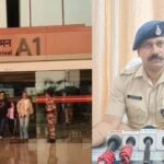 Gwalior Airport GPS Case