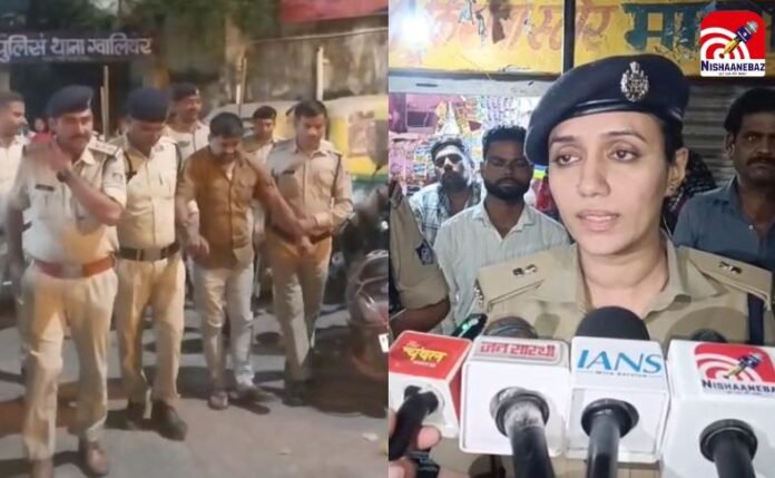 Gwalior Firing Case Gwalior Firing Case