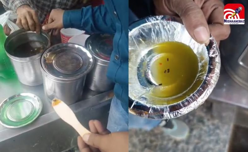 Gwalior Panipuri Worms Case : गोलगप्पे खाते ही मुंह में आया कीड़ा, मसाला पानी में तैरते मिले दर्जनों कीड़े….वीडियो वायरल
