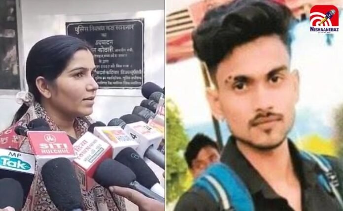 Gwalior Suicide Case