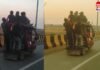 Gwalior Viral Video : ओवरलोड ई-रिक्शा का खतरनाक वीडियो वायरल, 20 से ज्यादा सवारियों की जान जोखिम में… Gwalior Viral Video