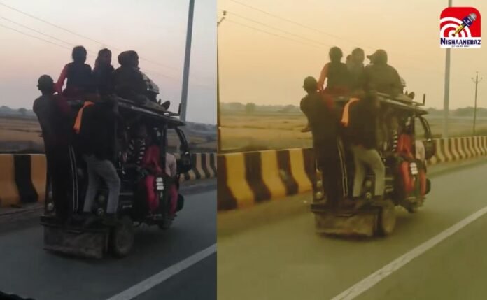 Gwalior Viral Video