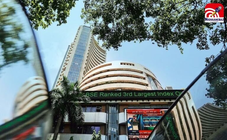 Indian Stock Market