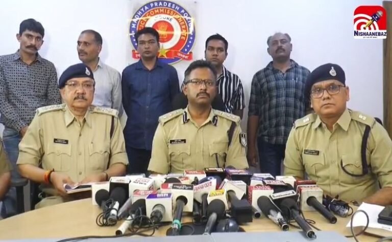 Indore Crime News