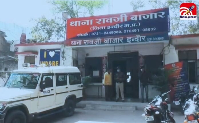 Indore Drunk Police Case Indore Drunk Police Case