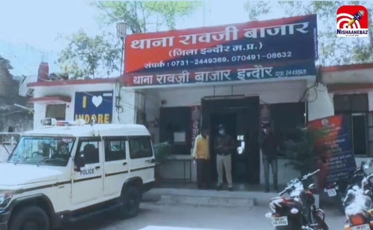 Indore Drunk Police Case
