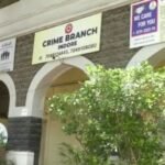 Indore Fraud