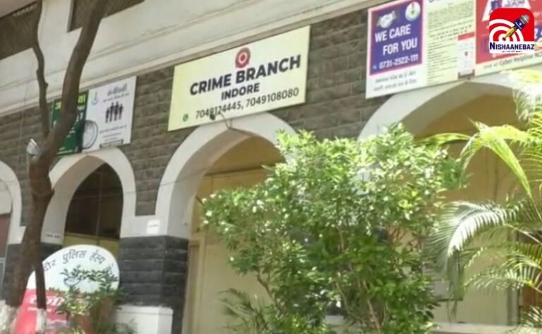 Indore Fraud
