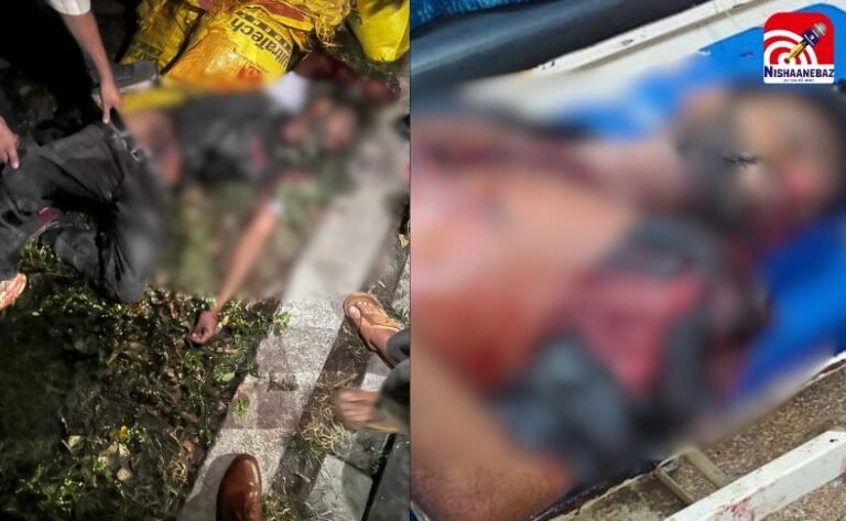 Indore Murder Case