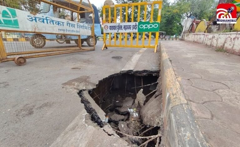 Indore Shastri Bridge