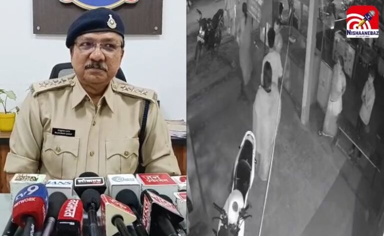Indore Shop Fraud