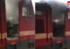 Itarsi Train Fire Incident : रेलवे स्टेशन पर मची अफरा-तफरी : सुपरफास्ट ट्रेन के इंजन में लगी आग… Itarsi Train Fire Incident
