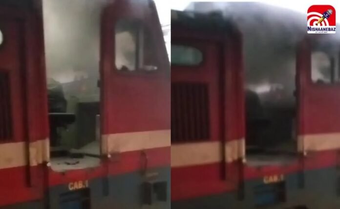 Itarsi Train Fire Incident Itarsi Train Fire Incident