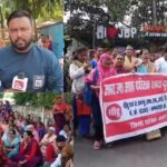 Jabalpur Asha Usha Workers Strike