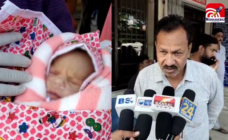 Jabalpur Newborn Airlift