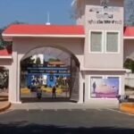 Jabalpur Ordnance Factory Blast