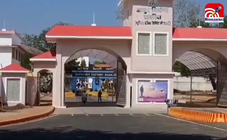 Jabalpur Ordnance Factory Blast : खमरिया आयुध निर्माण फैक्ट्री में बड़ा हादसा, कर्मचारी गंभीर रूप से घायल…