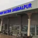 Jagdalpur Airport News