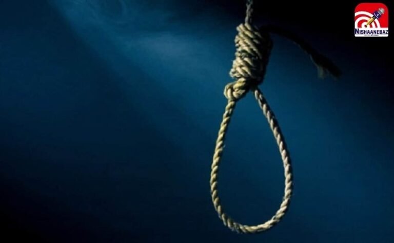 Jashpur Student Suicide : शैतान प्रिंसिपल के बैड टच से तंग आकर 9वीं की छात्रा ने हॉस्टल में लगाई फांसी