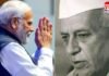 Jawaharlal Nehru Jayanti 2025 : PM मोदी सहित देश भर के नेताओं ने पूर्व प्रधानमंत्री को दी श्रद्धांजलि… Jawaharlal Nehru Jayanti 2025