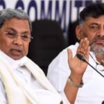 KARNATKA