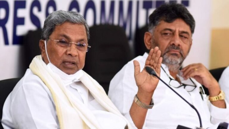 KARNATKA