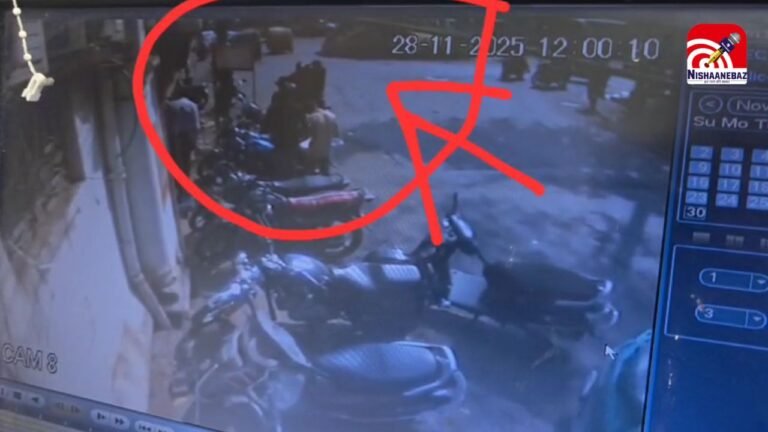 liquor store robbery : महू में दिनदहाड़े 10 लाख की लूट, बैंक के बाहर से कैश से भरा बैग छीन भागे लुटेरे
