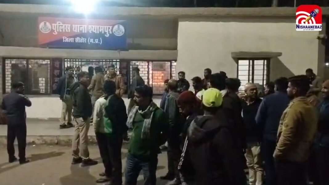 schoolgirl molestation : सीहोर: स्कूल छात्रा से छेड़छाड़, दो युवकों पर पॉक्सो एक्ट के तहत FIR दर्ज