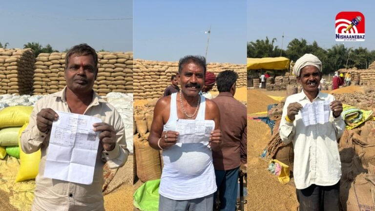 Paddy Procurement Centre : महासमुंद में किसानों की मेहनत को मिल रहा उचित मूल्य, 86 हजार टन से अधिक धान की खरीदी