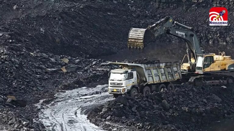 coal mining India : कोयला क्षेत्र में बड़ा कदम : निजी कंपनियाँ अब मान्यता प्राप्त पूर्वेक्षण एजेंसियों में शामिल, देखे सूची…