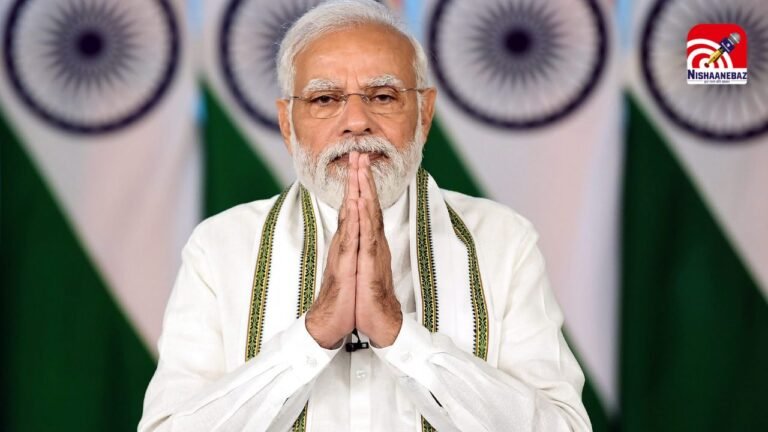 DG-IG Conference : DG-IG कॉन्फ्रेंस के लिए PM मोदी दो दिवसीय छत्तीसगढ़ दौरे पर रायपुर पहुंचे