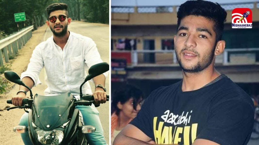 Constable Lokayukta team dodges : रिश्वत केस में बड़ा ट्विस्ट: आरक्षक ने लोकायुक्त टीम को दिया चकमा