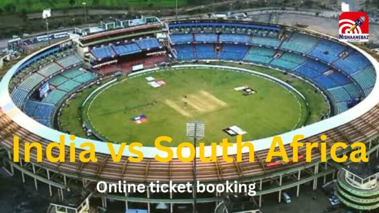 match ticket online booking : आज शाम फिर शुरू होगी भारत-दक्षिण अफ्रीका मैच की ऑनलाइन टिकट बुकिंग