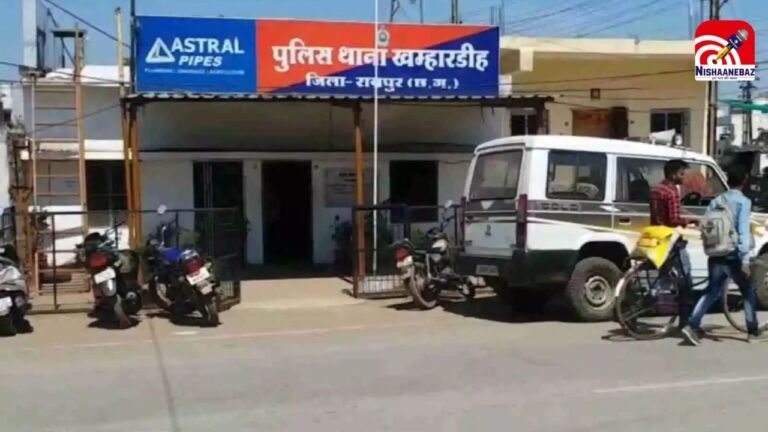 Township Car Parking : टाउनशिप में कार पार्किंग को लेकर विवाद, एक व्यक्ति ने पिस्टल निकालकर दी जान से मारने की धमकी