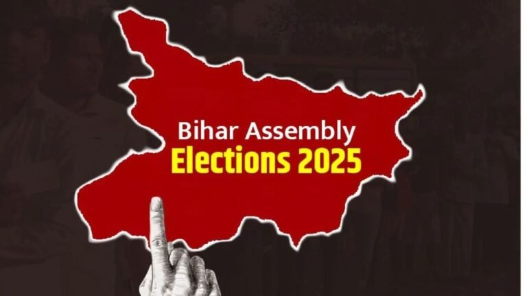 Bihar Exit Poll 2025 : सभी सर्वे में NDA को बंपर बहुमत का अनुमान, जनता ने तोड़े रिकॉर्ड वोटिंग के आंकड़े