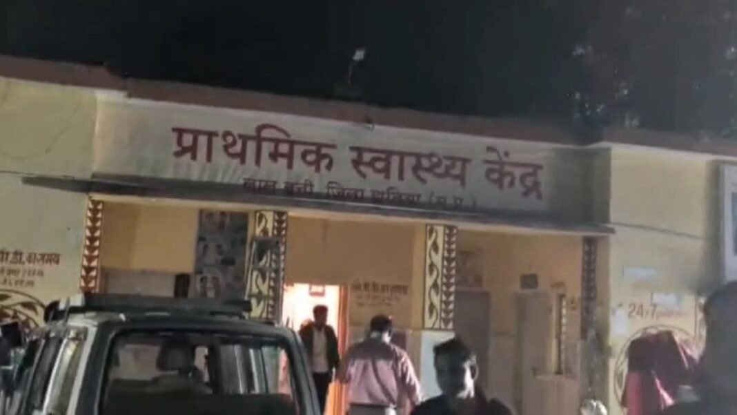 Health Center ‘Film Set’ : निवाड़ी : ओरछा सामुदायिक स्वास्थ्य केंद्र बना ‘फिल्म सेट’!,