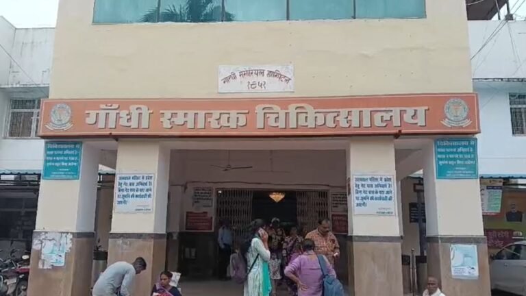 Dr. Pooja Gangwar : डॉ. पूजा गंगवार का इस्तीफा सोशल मीडिया में वायरल; HOD पर प्रताड़ना के गंभीर आरोप