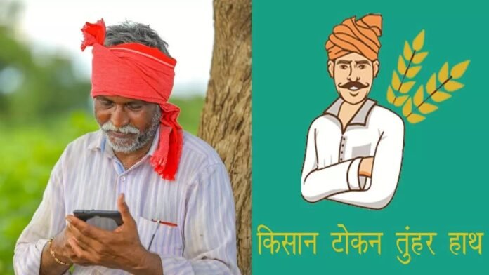 Khalkho_Ji_Vikash (23)