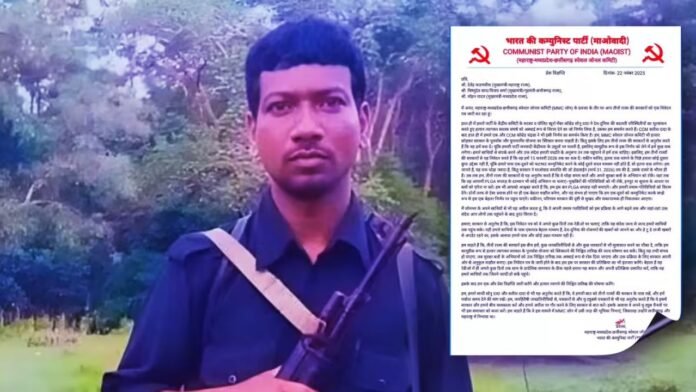 Khalkho_Ji_Vikash (30)