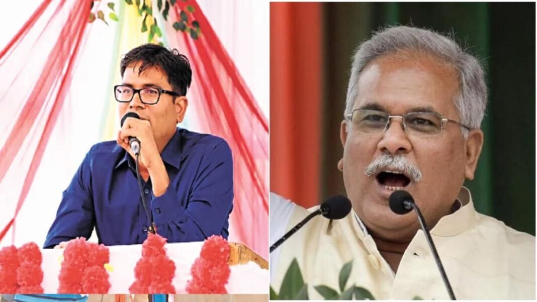 Bihar Election Result : वित्त मंत्री ओपी चौधरी का पूर्व CM भूपेश बघेल पर तीखा तंज, कहा- ‘जहां भी जाएं, वहां बगावत!’