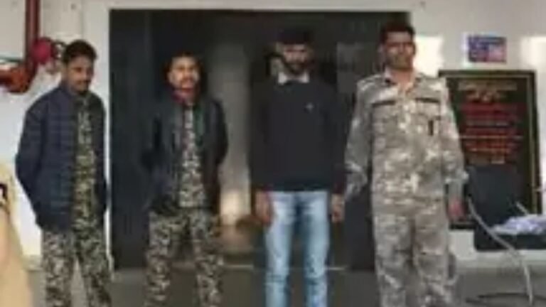 job fraud : 72 लाख की ठगी में ‘डीएसपी’ की फोटो का इस्तेमाल, असली अधिकारी की शिकायत पर गिरफ्तार