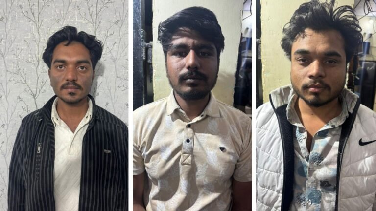 Online Investment : ऑनलाइन इन्वेस्टमेंट के नाम पर बड़े स्तर की धोखाधड़ी, तीन गिरफ्तार